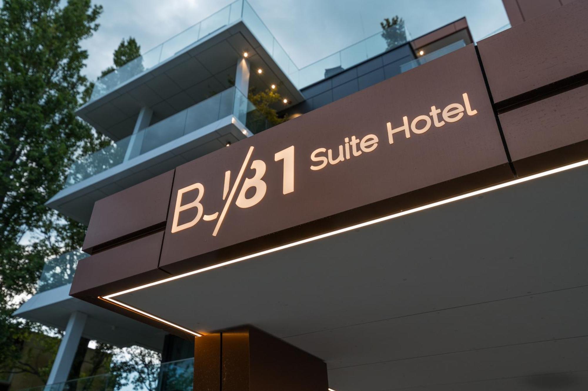 Bj81 Suite Hotel 시오포크 외부 사진